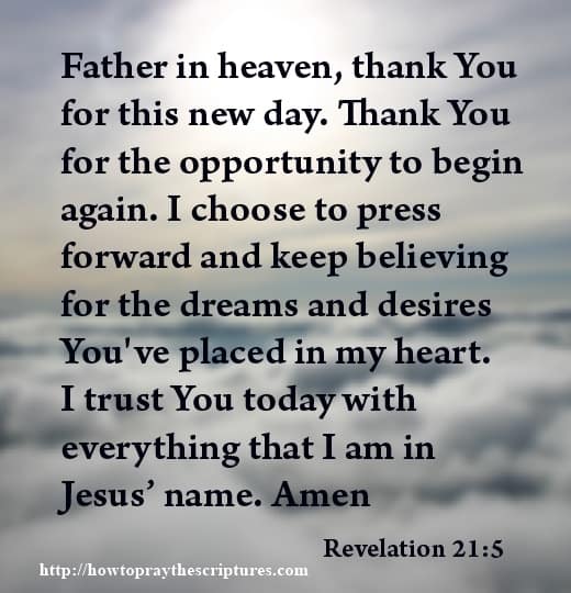 Prayer To Thank God For This New Day
