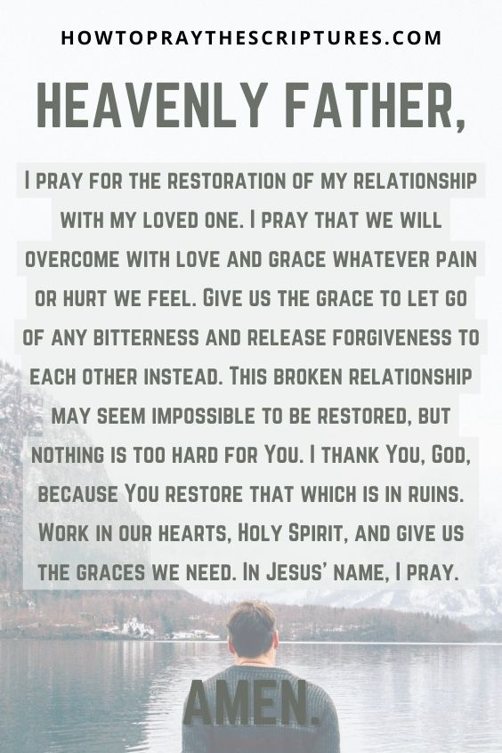A Broken Relationship Prayer