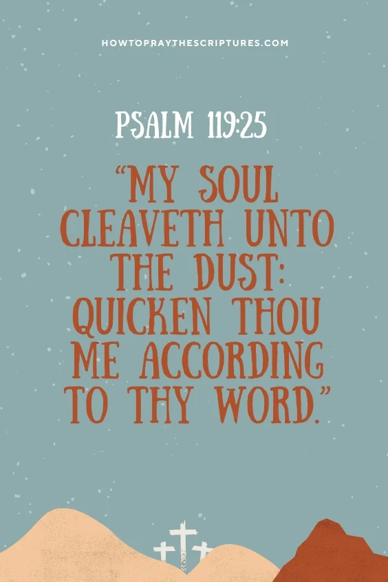 A Good Prayer When Feeling Disposable